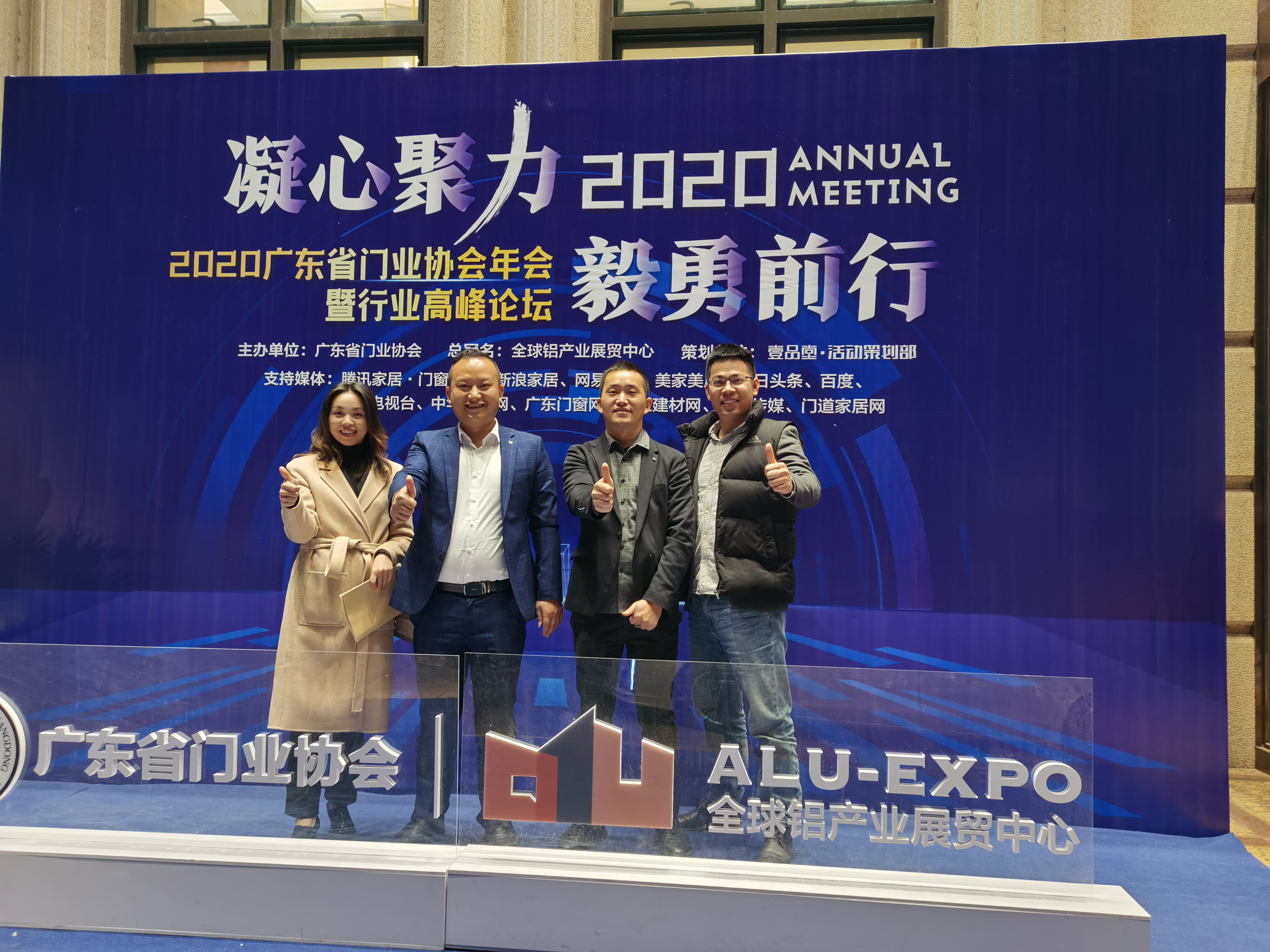 微信图片_20210109153803