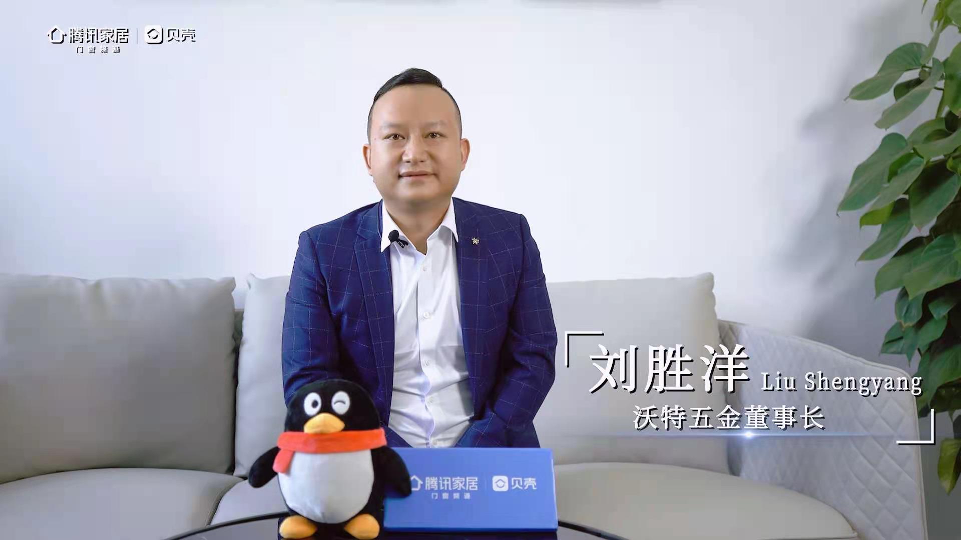 微信图片_20210111141357