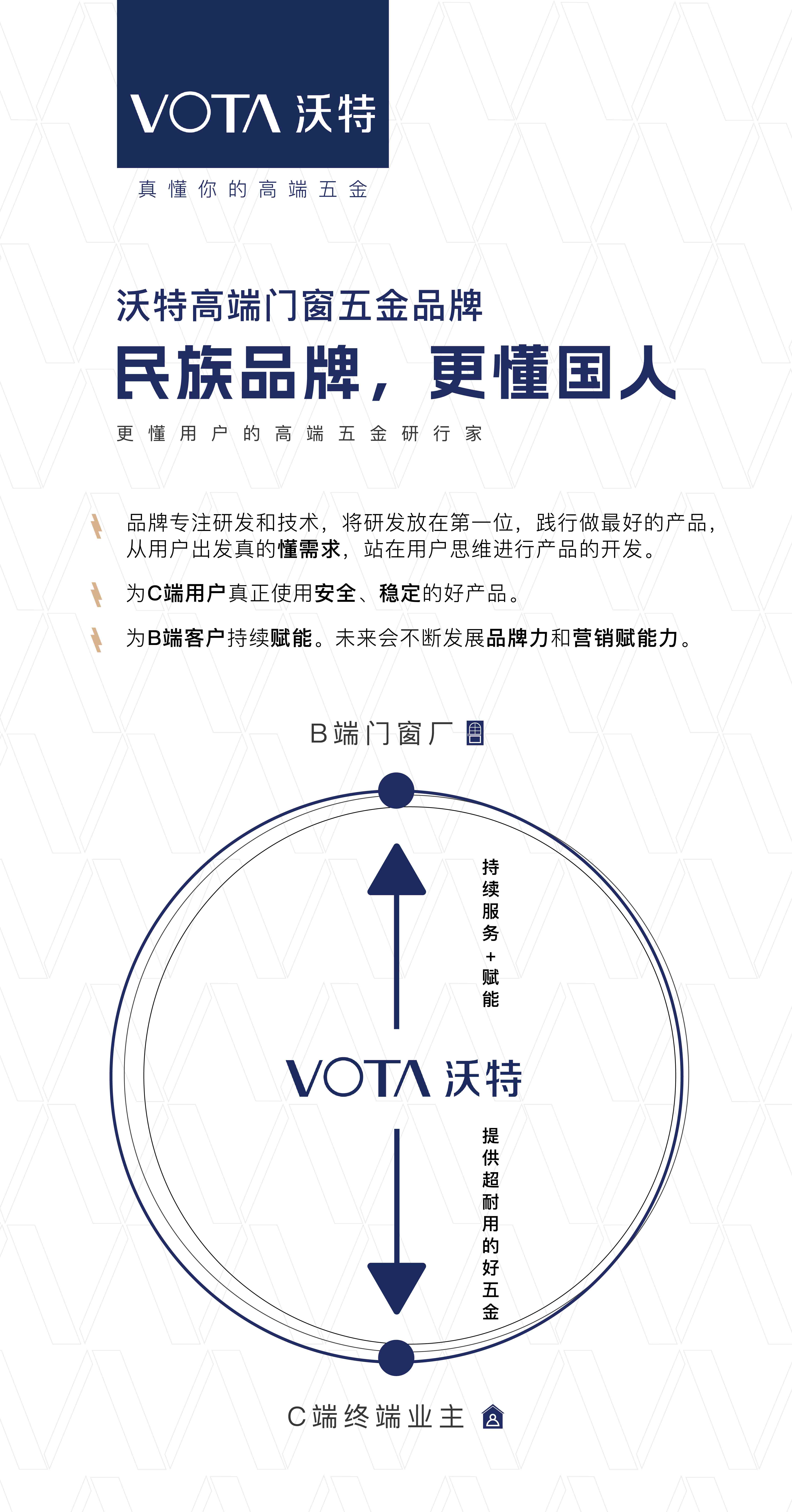 微信图片_20231005102654