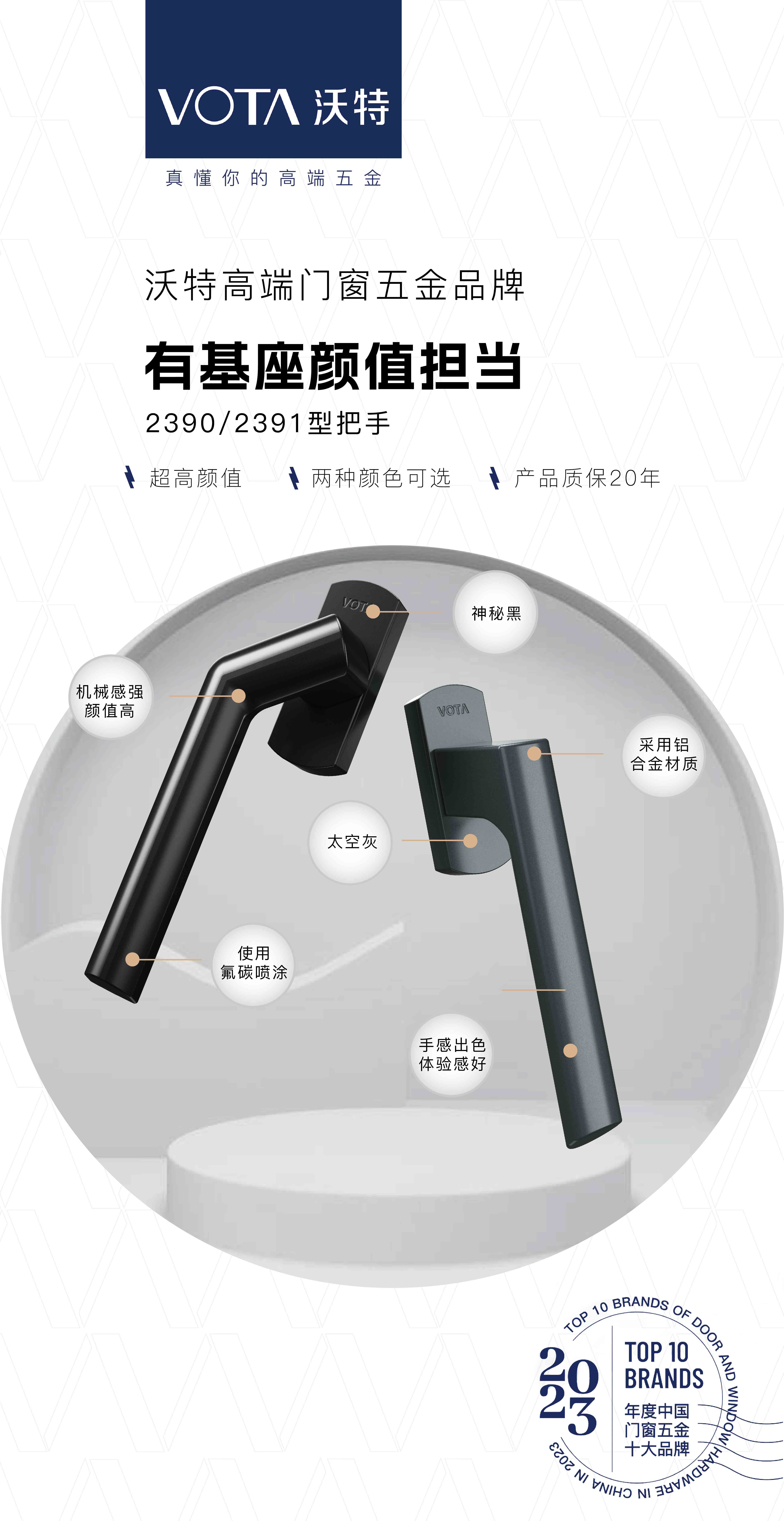 微信图片_20231005104853