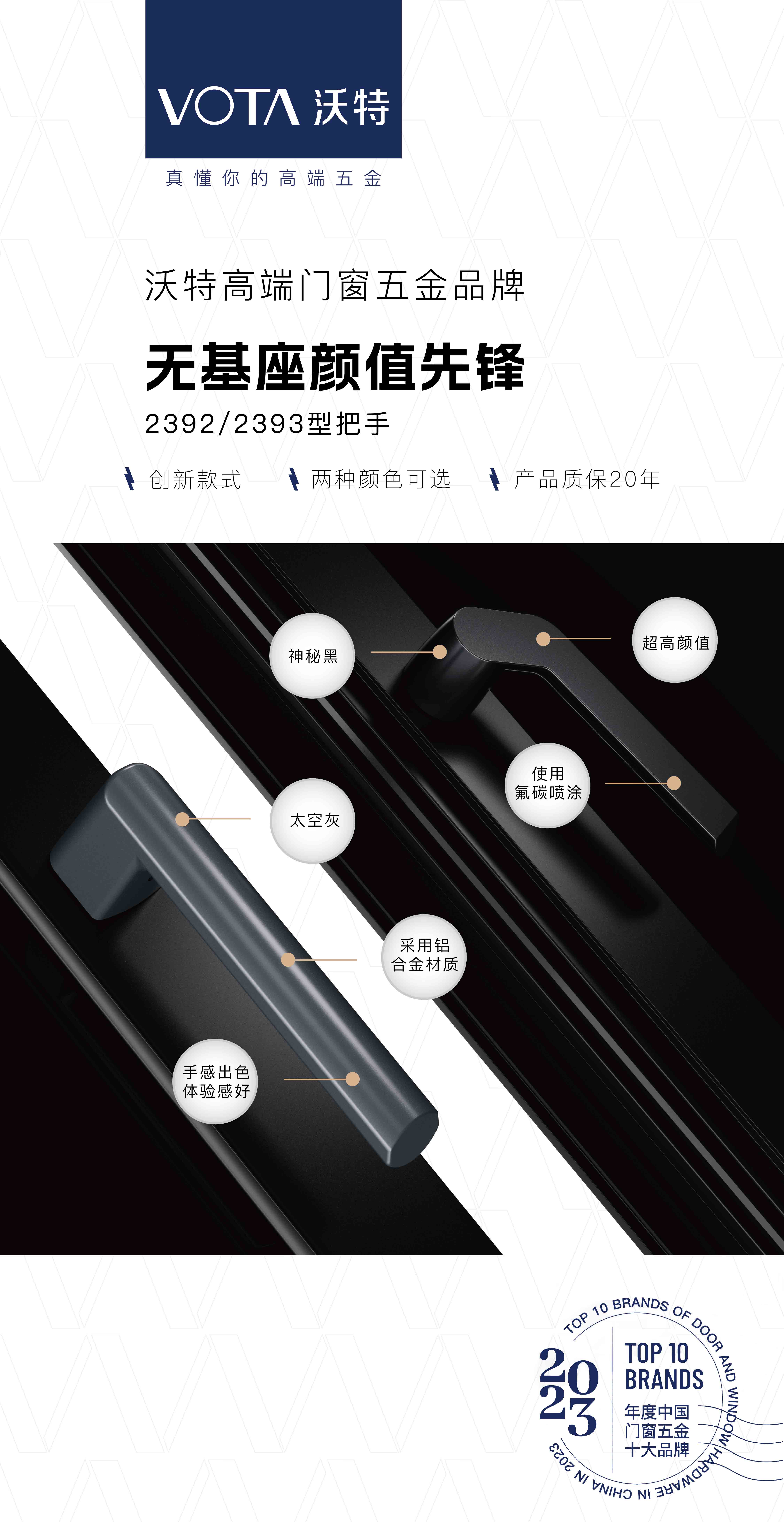 微信图片_20231005104905